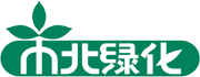 青岛市北绿化智慧园林云平台